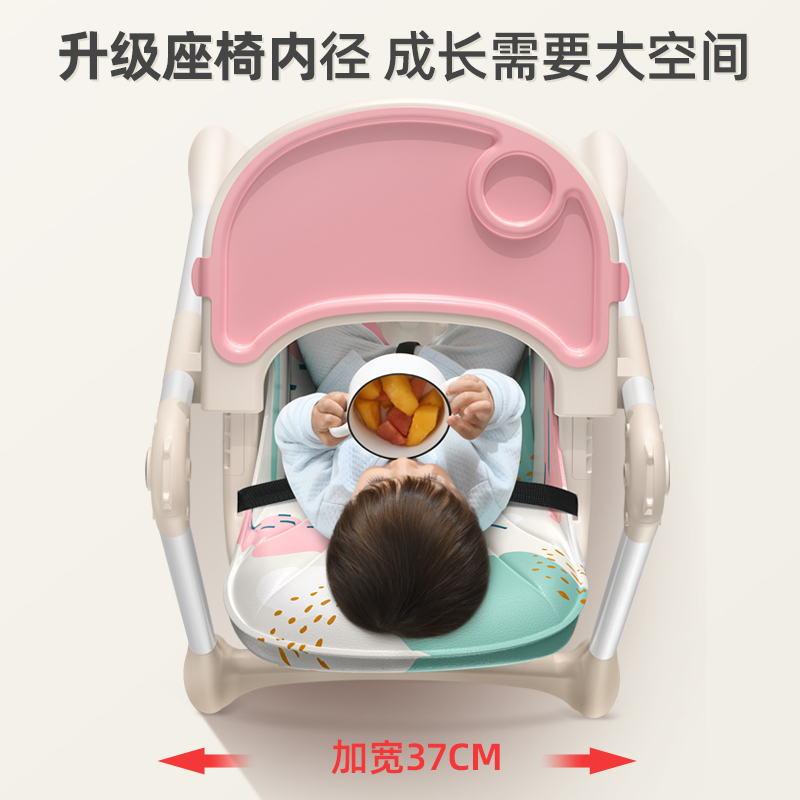 宝宝餐椅吃饭可折叠宝宝椅家用便携式婴儿餐桌座椅多功能儿童饭桌