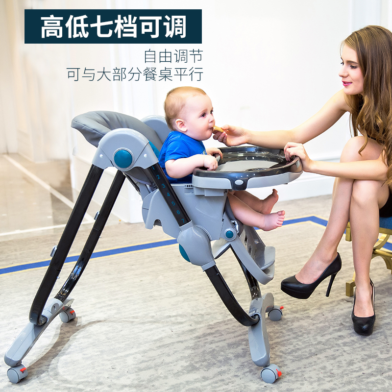 teknum宝宝餐椅可折叠多功能便携式儿童婴儿椅子饭桌吃饭餐桌座椅