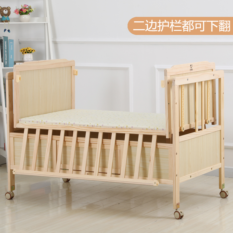 婴儿床电动摇篮床拼接大床边床可移动实木新生儿自动智能宝宝bb床