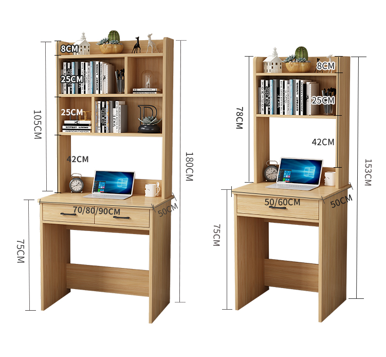 电脑书桌书架一体桌子组合卧室小户型实木学生书桌儿童写字台家用