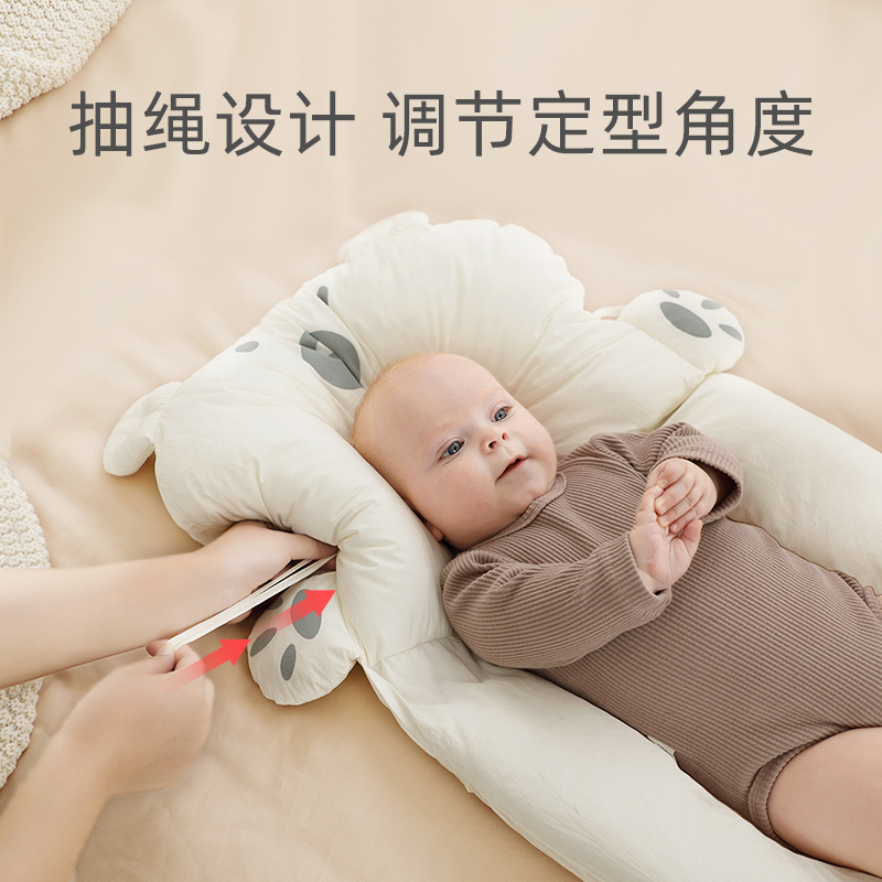 温欧新生婴儿定型枕头夏季宝宝睡觉安抚枕安全感神器侧睡纠正头型